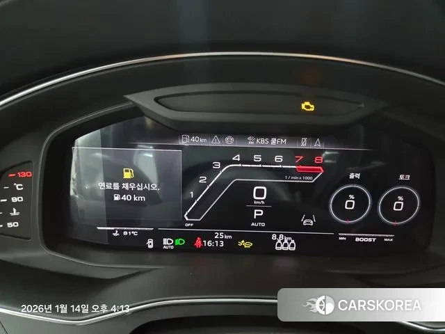 Audi RS6 (C8) id 3590346 из Кореи 18