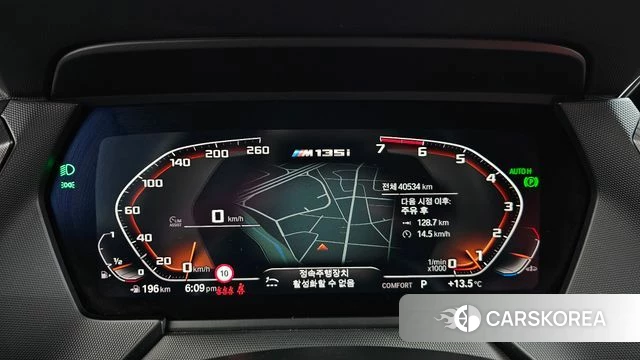 BMW 1 Series (F40) id 3904162 из Кореи 18