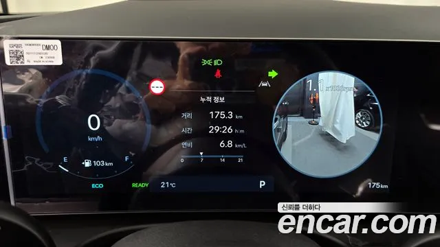 Hyundai The New Tucson Hybrid (NX4) id 2673724 из Кореи 18