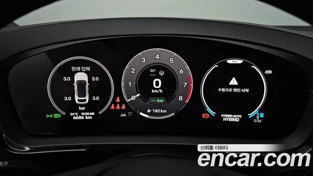 Porsche Cayenne (PO536) id 2734514 из Кореи 18