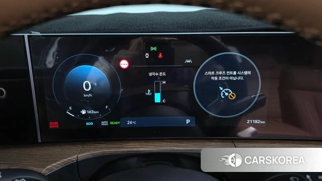 Hyundai Santa Fe (MX5) id 4505653 из Кореи 30