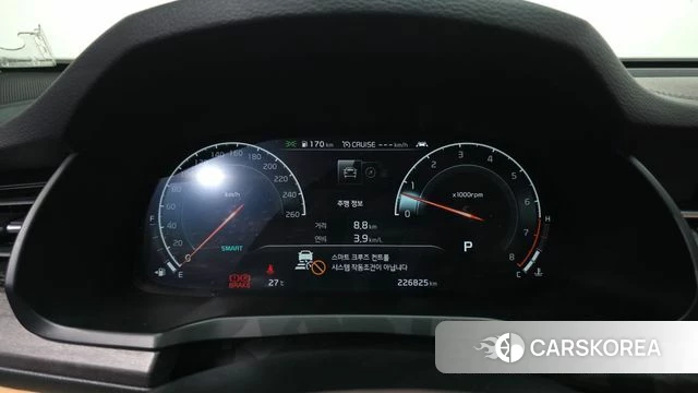 Kia K7 Premier id 4511616 из Кореи 18