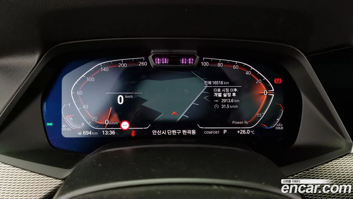 BMW X5 (G05) id 1607287 из Кореи 18