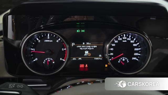 Kia Carnival 4th generation id 4414967 из Кореи 30