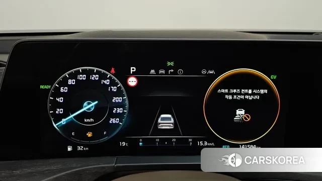 Kia K8 Hybrid id 3488149 из Кореи 18