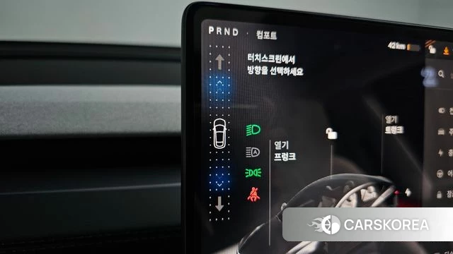 Tesla Model Y id 4441793 из Кореи 34