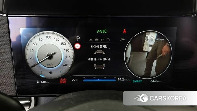 Hyundai The New Avante (CN7) id 4185594 из Кореи 29