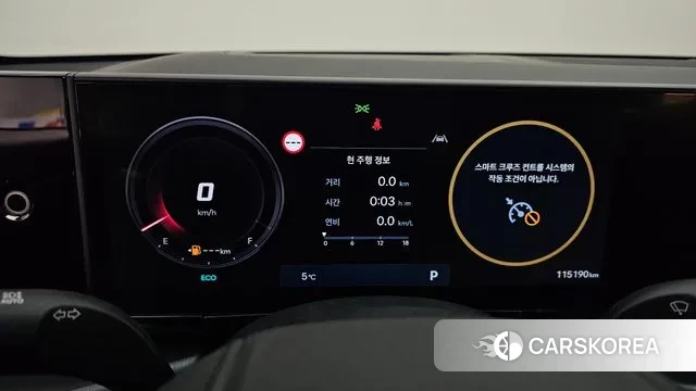 Hyundai Grandeur (GN7) id 3740130 из Кореи 18