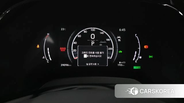 Lexus RX500h 5th generation id 4400552 из Кореи 18