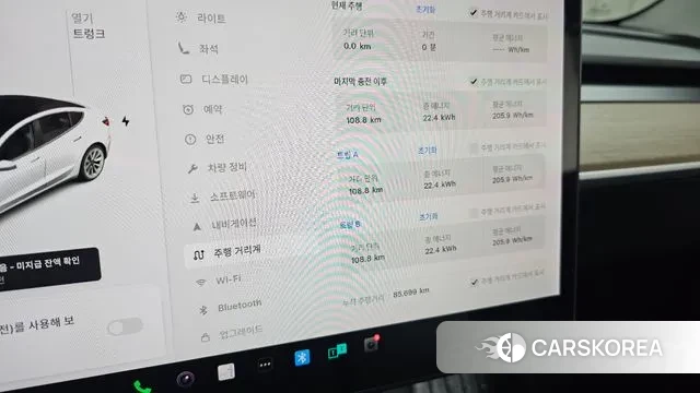 Tesla Model 3 id 3111463 из Кореи 18