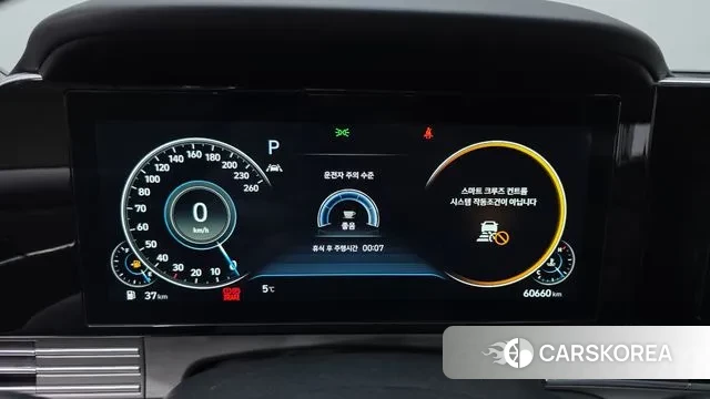 Hyundai The New Grandeur IG id 3690593 из Кореи 18