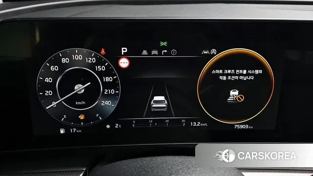 Kia Sportage 5th Generation id 3556275 из Кореи 18