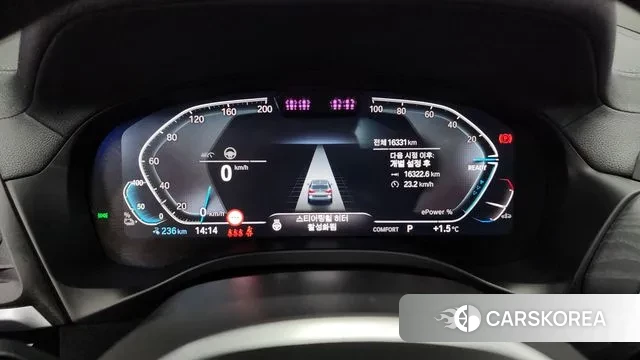 BMW iX3 id 3596129 из Кореи 18