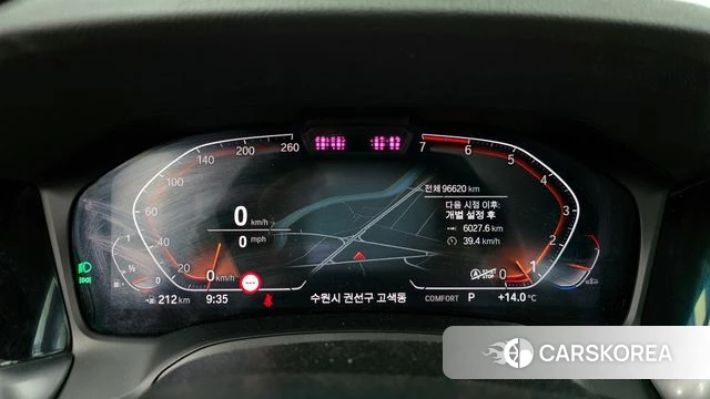 BMW 3 Series (G20) id 3911189 из Кореи 18