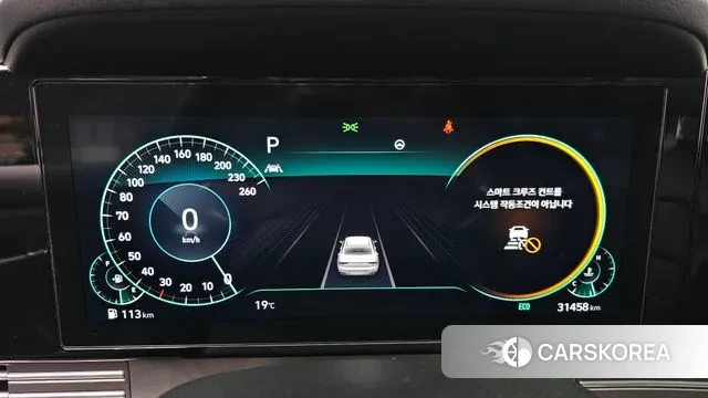 Hyundai The New Grandeur IG id 3374283 из Кореи 18