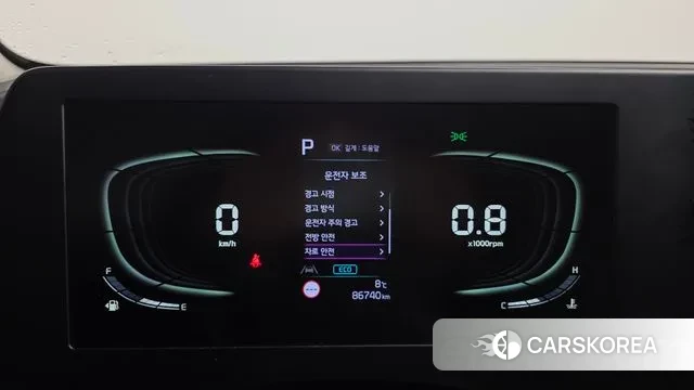 Kia Sportage 5th Generation id 3507578 из Кореи 18