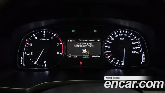 Kia K7 Premier id 2527328 из Кореи 18