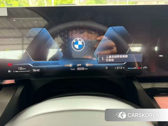 BMW 5 series id 3969190 из Китая 22