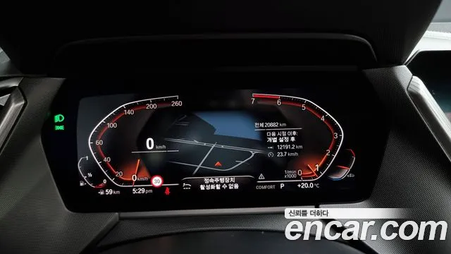 BMW 2 Series Gran Coupe (F44) id 2711406 из Кореи 18