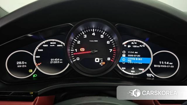 Porsche Cayenne (PO536) id 4604709 из Кореи 29
