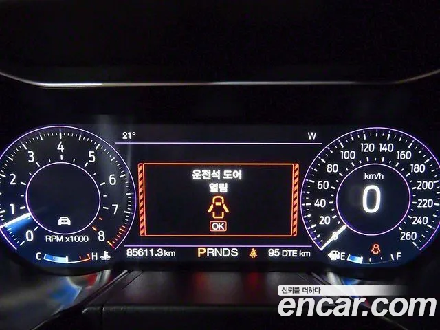Ford Mustang id 2727851 из Кореи 15