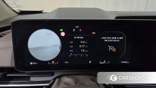 Kia The New Carnival 4th Generation id 3400013 из Кореи 18