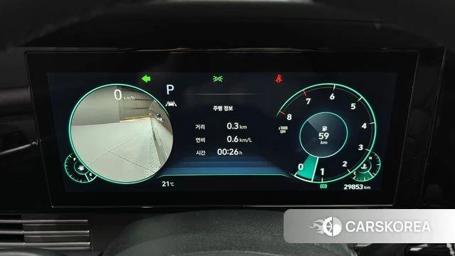 Hyundai The New Grandeur IG id 3965488 из Кореи 18