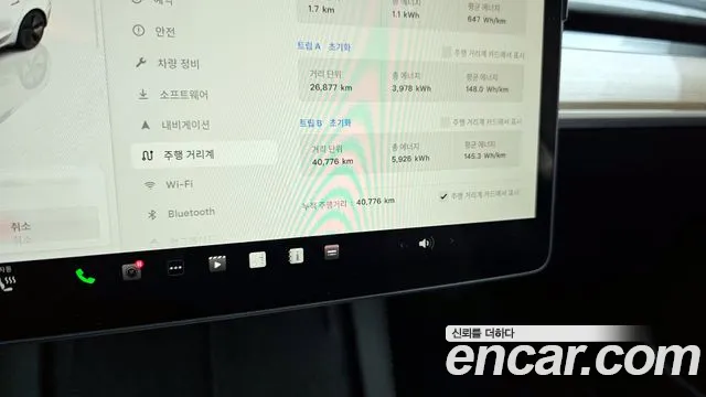 Tesla Model 3 id 2726911 из Кореи 18