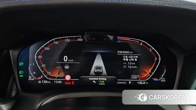 BMW 3 Series (G20) id 3002999 из Кореи 18