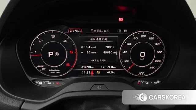 Audi Q2 id 3689887 из Кореи 18