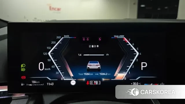 BMW 5 Series (G60) id 3080117 из Кореи 18