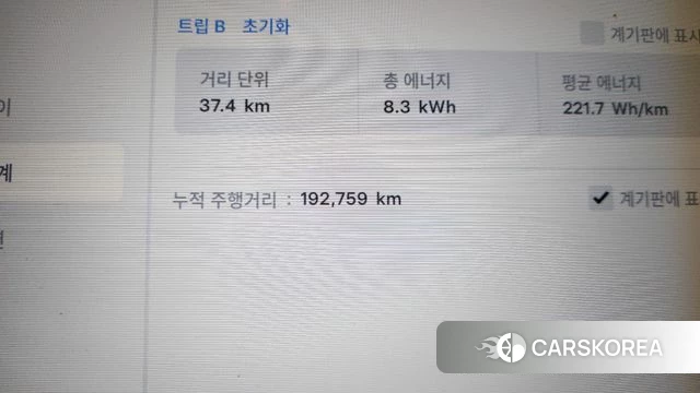 Tesla Model S id 4746659 из Кореи 18