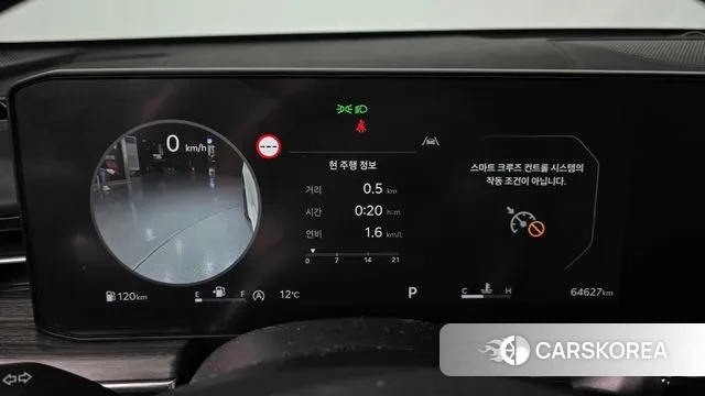 Kia The New K5 3rd generation id 3388580 из Кореи 18