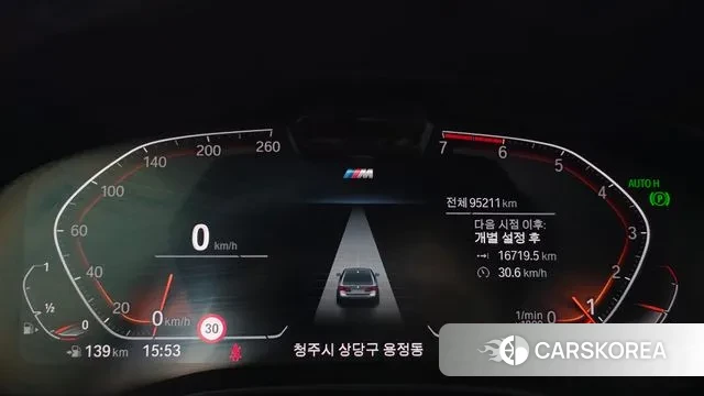 BMW 5 Series (G30) id 3616361 из Кореи 18