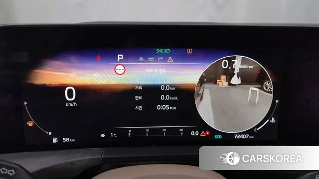 Kia K8 id 3453559 из Кореи 18