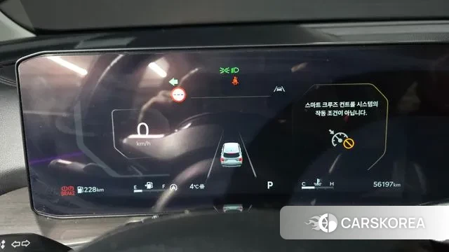 Kia The New Sorento 4th Generation id 3576353 из Кореи 18