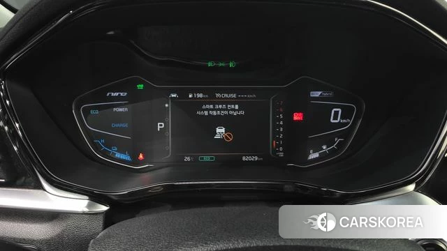 Kia The New Niro id 4936462 из Кореи 29