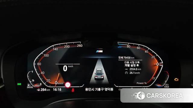 BMW 5 Series (G30) id 3843675 из Кореи 18