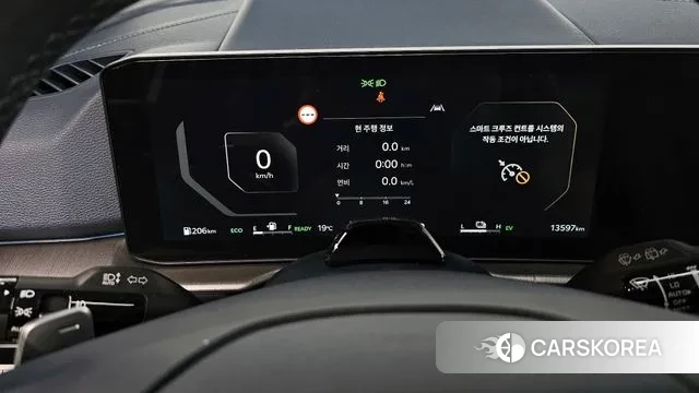 Kia The New Sportage 5th Generation Hybrid id 3217426 из Кореи 18