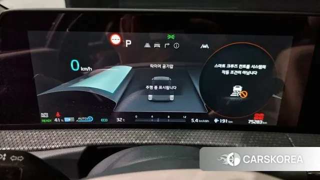 Kia EV6 id 2984987 из Кореи 18