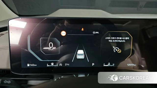 Kia The New Carnival 4th Generation id 4248607 из Кореи 18