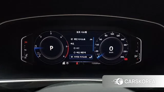 Volkswagen Tiguan second Generation id 3625863 из Кореи 18