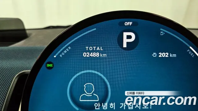 Mini Cooper S Countryman 3rd Generation id 2733720 из Кореи 18