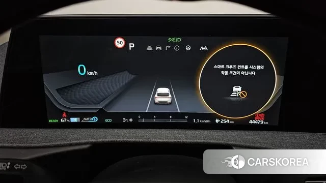 Kia EV6 id 3555487 из Кореи 18