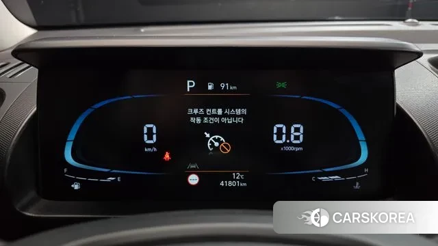 Hyundai Casper id 3406370 из Кореи 18