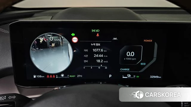Kia The New Sorento 4th Generation id 4354343 из Кореи 31