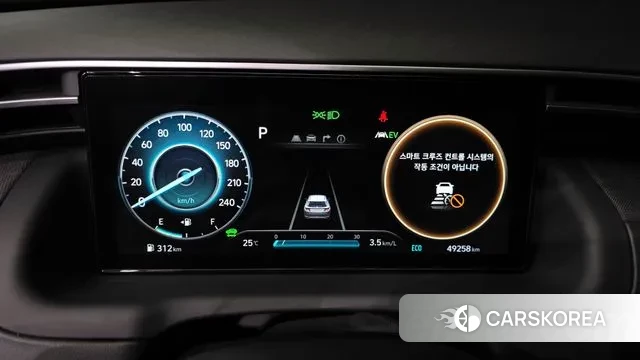 Hyundai Tucson Hybrid (NX4) id 3165247 из Кореи 18