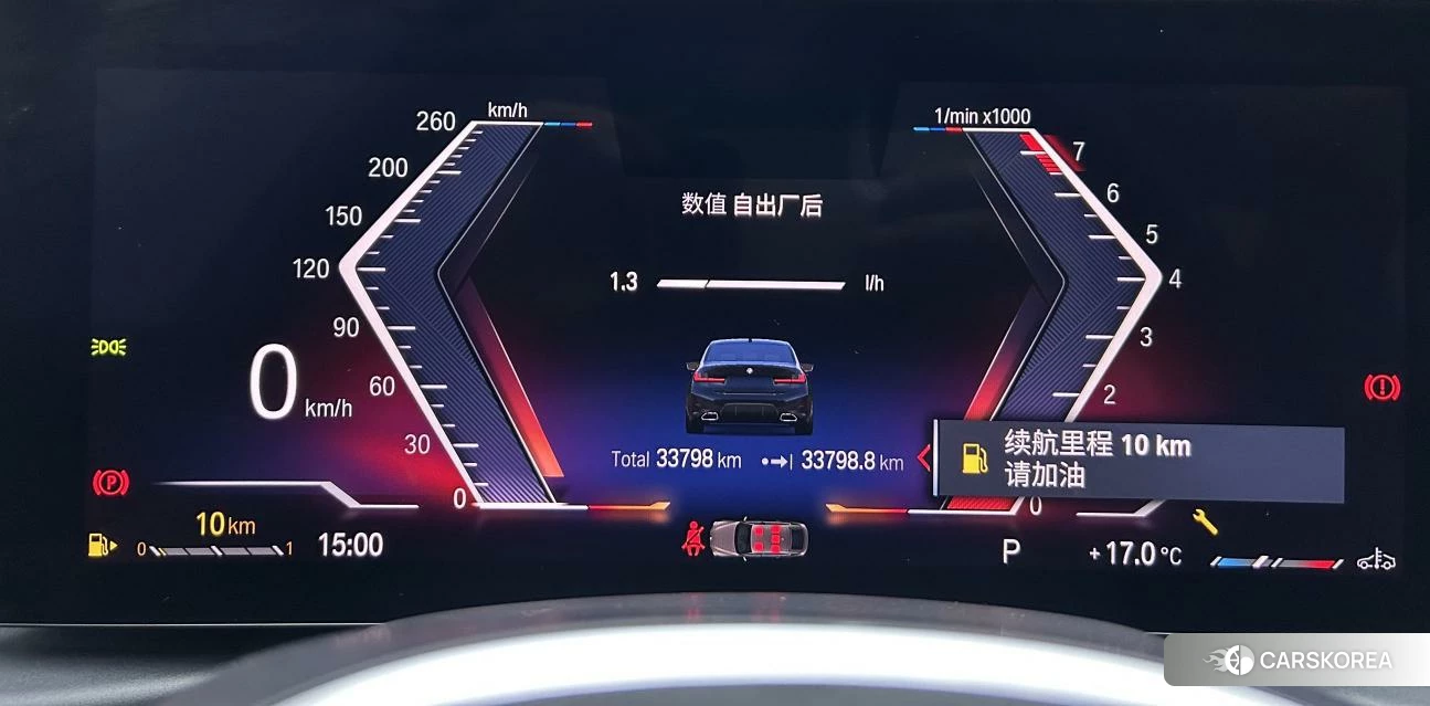 BMW 3 series id 4407379 из Китая 17