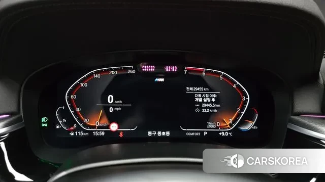 BMW 5 Series (G30) id 3787351 из Кореи 18