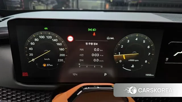 Kia Tasman id 3731361 из Кореи 18